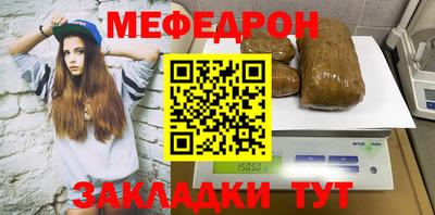 ECSTASY Нарткала