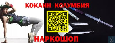 винт Моздок