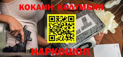 винт Моздок