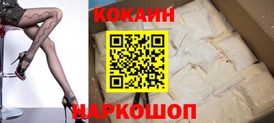 метамфетамин Можга