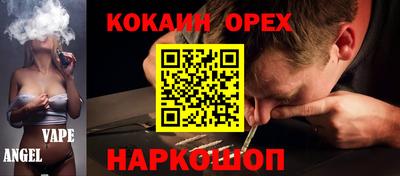 ECSTASY Можайск