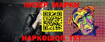 метамфетамин Можга