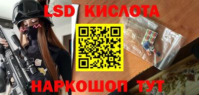 ECSTASY Нарткала