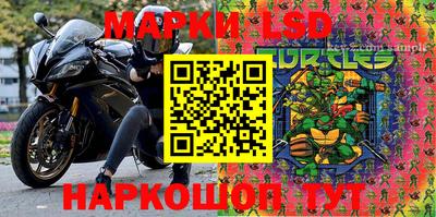 винт Моздок