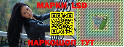 винт Моздок