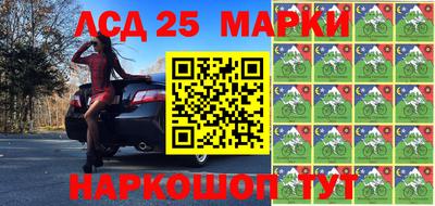 метамфетамин Можга