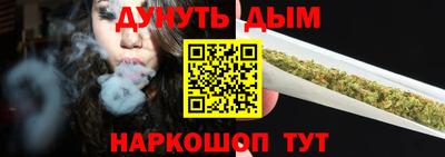 винт Моздок