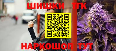 метамфетамин Можга