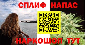 ECSTASY Можайск