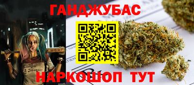 ECSTASY Можайск