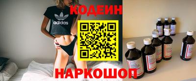 метамфетамин Можга