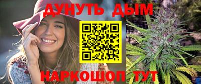 винт Моздок