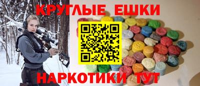 марки lsd Нальчик