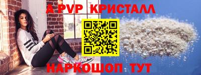 марки lsd Нальчик