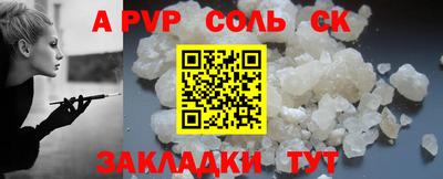 ECSTASY Можайск