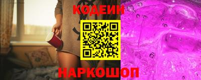 ECSTASY Можайск