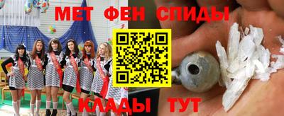 ECSTASY Можайск