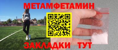 ECSTASY Можайск