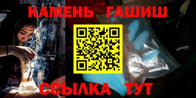 винт Моздок
