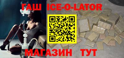 марки lsd Нальчик