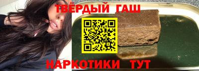 бошки Наро-Фоминск