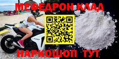 ECSTASY Можайск